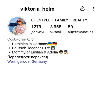 Viktoria Helm