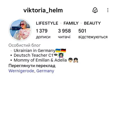 Viktoria Helm